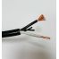 Акустический кабель MT-Power Imperial black Speaker Wire 2х1.5 кв.мм
